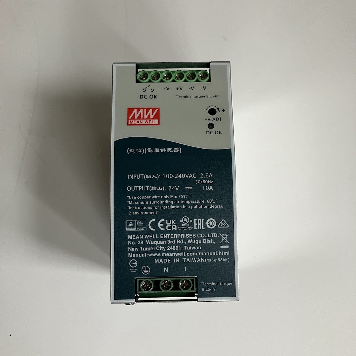 DIN Rail 240W 24V Power Supply